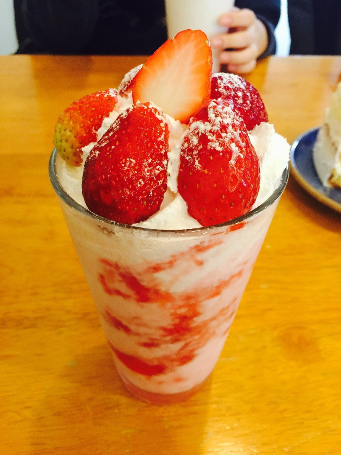 Joghurt Bombe - MJAM.EU